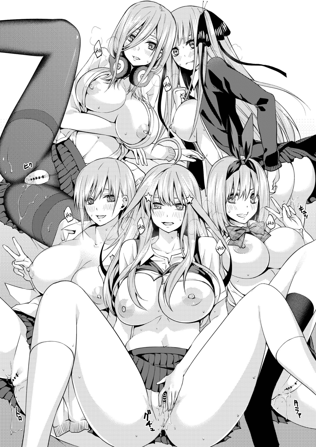 Hentai Manga Comic-The Quintenssential Quintuplets Harem Compilation-Read-15